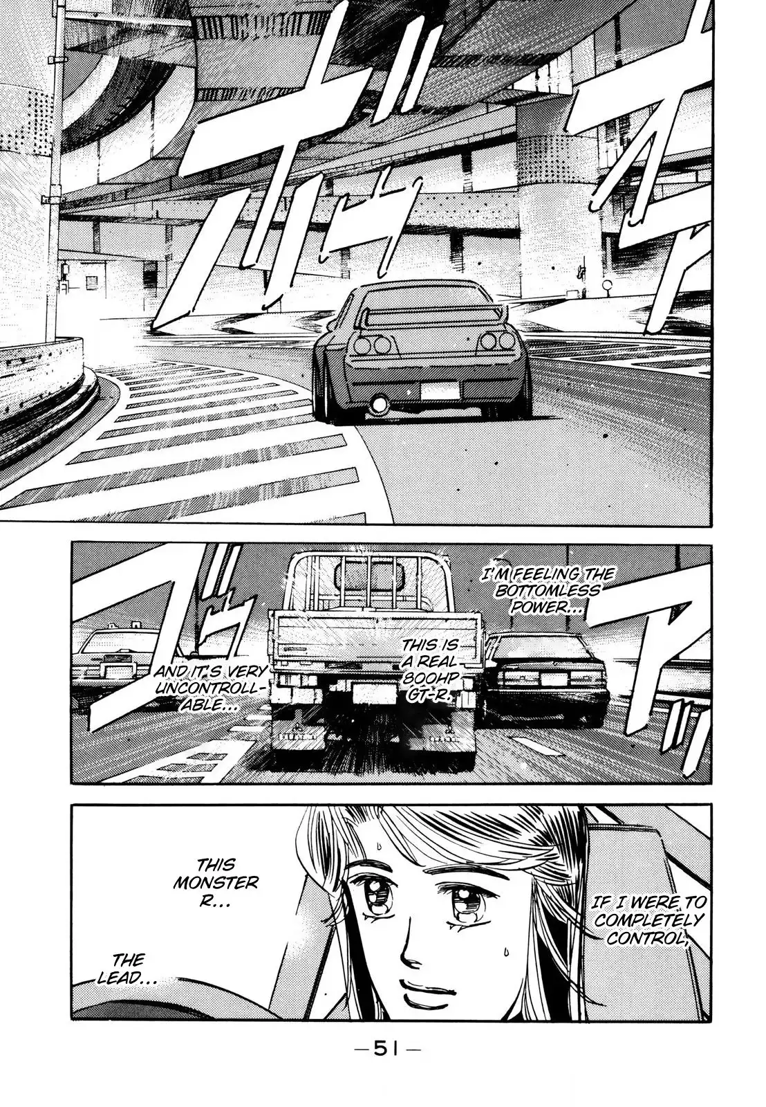 Wangan Midnight Chapter 107 9